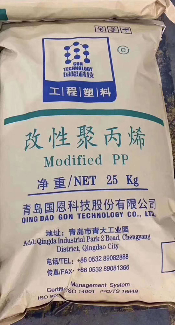 熔噴布原材料，型號(hào):PP國(guó)恩Y1500-318